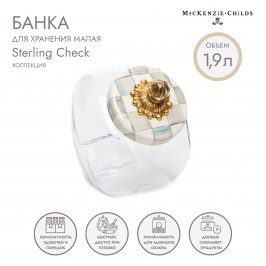 Банка для хранения малая Sterling Check 89335-540